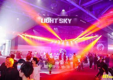 2023年广州(国际)演艺设备/智能声光产品技术展览会
